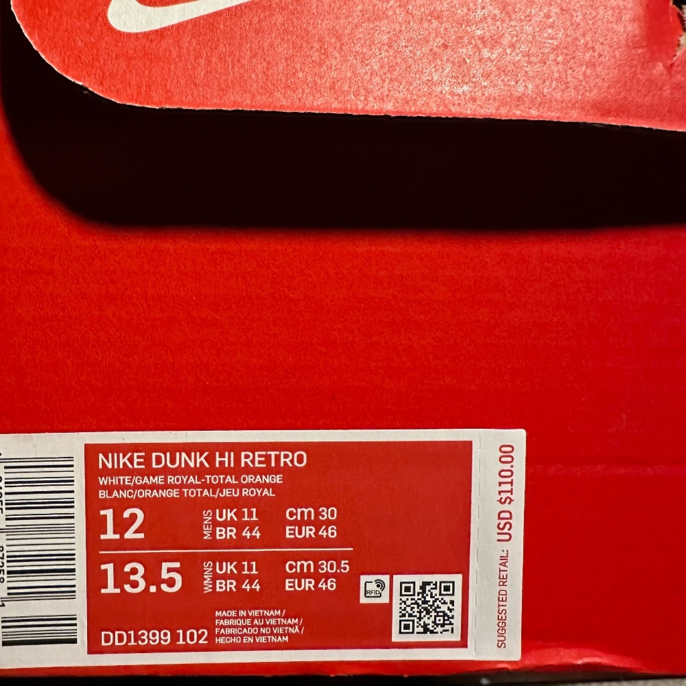 Nike Dunk High Kentucky Blue